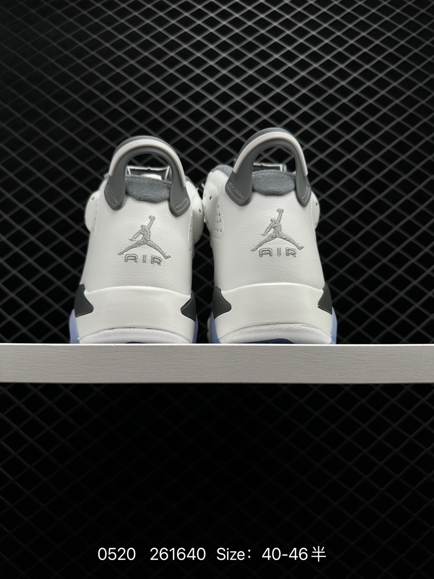 Air Jordan 5 SE Craft 